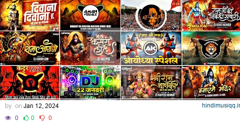 Ram Navmi Dj Song 2024 | Ram Song Dj 2024 | Ram Navmi Song Dj | Jai Shree Ram Dj Remix #jaishreeram pagalworld mp3 song download