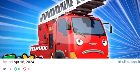 Tayo Fire Truck Songs Compilation | Rescue Vehicles for Kids | Frank Songs | Tayo the Little Bus pagalworld mp3 song download