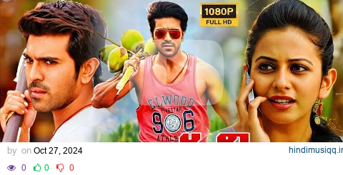  mp3 song download