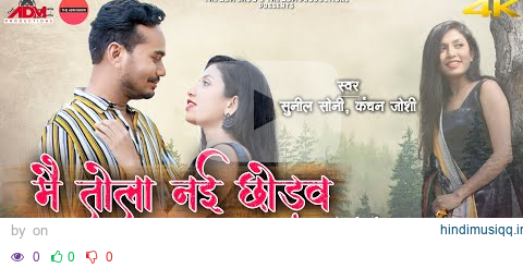  pagalworld mp3 song download