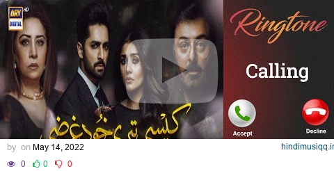 Kaisi Teri Khudgarzi Drama Ringtone || ARY Digital TV Drama Instrumental Ringtone 2022 pagalworld mp3 song download