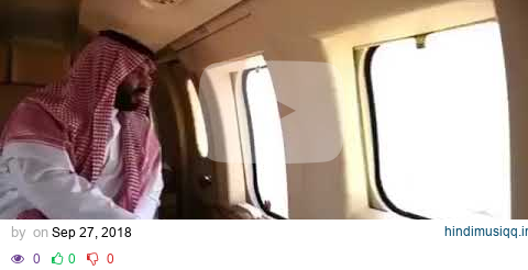 Saudi Prince Muhammad bin Salman Life style 😮 pagalworld mp3 song download