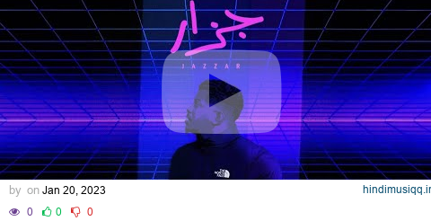 Hleem Taj Alser X DJ ALOO - Jazzar (Official Lyric Video) | حليم تاج السر ودي جي علو - جزار pagalworld mp3 song download