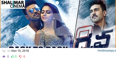 Dhruva Video Song Promo Back To Back  || Ram Charan, Rakul Preet || Shalimarcinema pagalworld mp3 song download