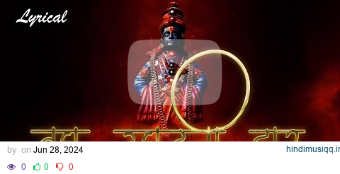 Bagh Ughaduni Dar with Lyrics | बघ उघडूनी दार अंतरंगातला देव घावल का  | Vitthal Song Marathi | pagalworld mp3 song download