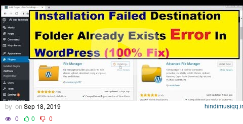 (100% Fix) - Installation Failed Destination Folder Already Exists Error In WordPress Website pagalworld mp3 song download