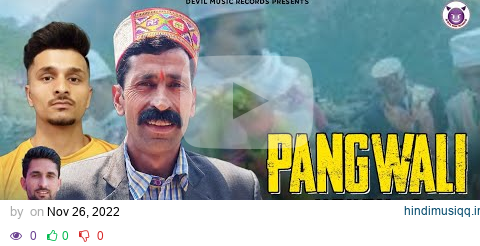 PANGWALI MEHFIL 01 || SUBHAN SINGH RAJPUT || MUSIC DEV NEGI || MAHENDER RAJPUT ||#PAGNWALIMASHUP2022 pagalworld mp3 song download