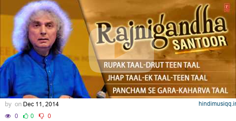 Rajnigandha (Santoor)-Pandit Shiv Kumar Sharma (Full Song Jukebox) - Tseriesclassics pagalworld mp3 song download