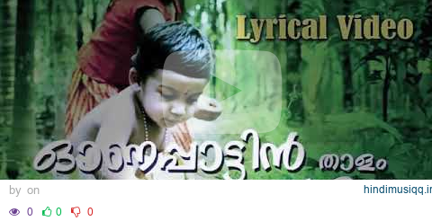  pagalworld mp3 song download