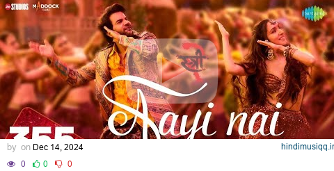 Kati Raat Maine Kheton Mein Tu Aayi Nahi (Official Video) Pawan Singh |Shraddha K, Stree2| Song 2024 pagalworld mp3 song download