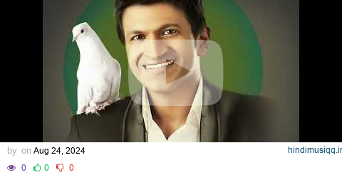 RAAJAKUMARA | BOMBE HELUTAITHE |PUNEETH RAJKUMAR | V HARIKRISHNA |SANTOSH HOMBALE FILMS pagalworld mp3 song download