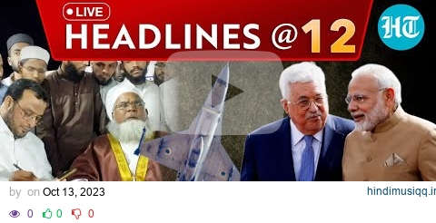 Modi Govt's Big Statement On Palestine, Indian Muslim Body Defends Hamas, Israeli Jets Enter Syria pagalworld mp3 song download