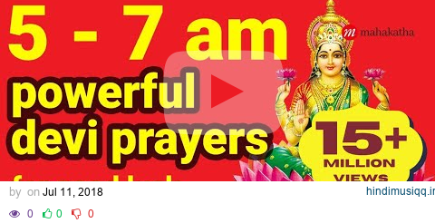 Powerful Lakshmi Mantra For Money, Protection, Happiness (LISTEN TO IT 5 - 7 AM DAILY) pagalworld mp3 song download