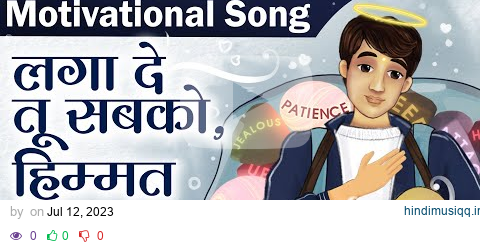  mp3 song download