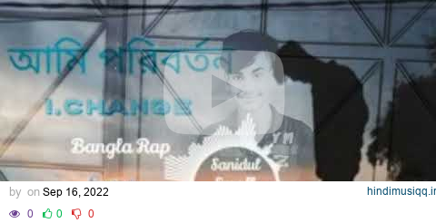  mp3 song download