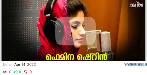  mp3 song download