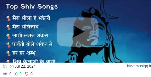  mp3 song download