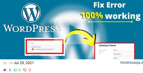 Wordpress Contact Form Not Working | Fix WordPress Error pagalworld mp3 song download