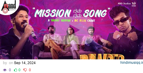 Mission Gama Gama Video Song | Powder | MC Bijju | Vasuki Vaibhav | KRG Studios | TVF #anandaudio pagalworld mp3 song download