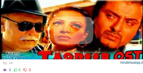  pagalworld mp3 song download