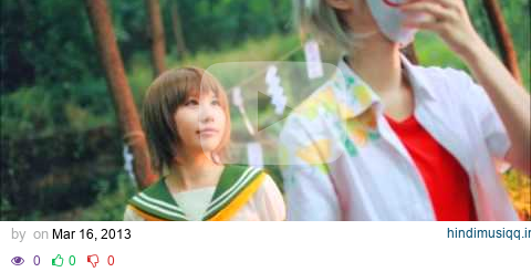 [SPOILER] Hotarubi no Mori e( Into the Forest of Fireflies' Light) pagalworld mp3 song download