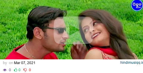  mp3 song download