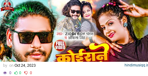  mp3 song download