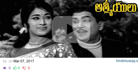 ANR Hit Songs | Aathmeeyulu Movie Songs | Kallallo Pelli Pandhiri Video Song | Vanisri pagalworld mp3 song download