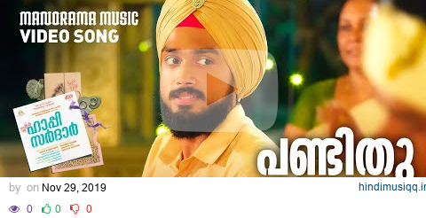  pagalworld mp3 song download