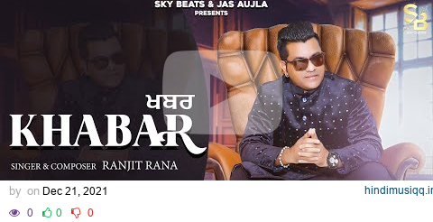  mp3 song download