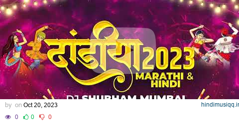 Dandiya 2023 | Marathi & Hindi | Dj Shubham Mumbai | Nonstop Garba Dj Song | Trending Songs pagalworld mp3 song download