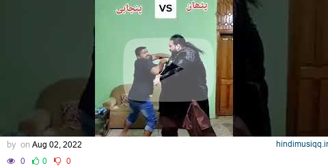 khan baba hitting a man #khanbaba #worldstrongestman #pakistanihulk #viral #viralvideo pagalworld mp3 song download