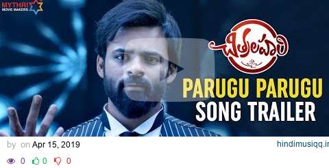  mp3 song download