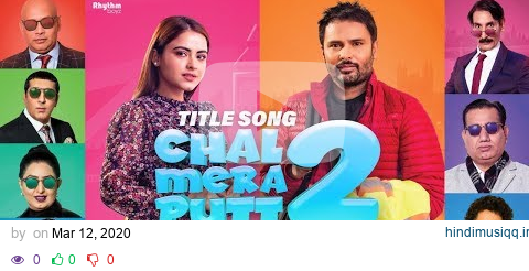 Chal Mera Putt 2 (Title Song) | Amrinder Gill | Gurshabad | Releasing On 27th August 2021 pagalworld mp3 song download