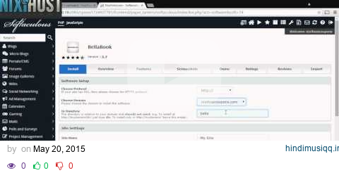 Installing BellaBook with Softaculous in cPanel pagalworld mp3 song download