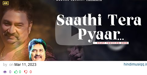 Saathi Tera Pyar Pooja Hai - Kumar Sanu | Sadhana Sargam | Romantic Song| Kumar Sanu Hits Songs pagalworld mp3 song download