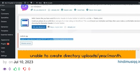 unable to create directory uploads/year/month. is its parent directory writable by the server? pagalworld mp3 song download