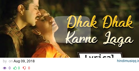 Lyrical  90's Most Romantic Songs | Dhak Dhak Karne Laga | Beta | Anil Kapoor - Madhuri Dixit Song pagalworld mp3 song download