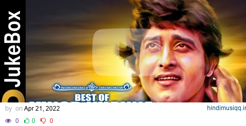 Best of Vinod Khanna Superhit Song Collection Jukebox | Blockbuster Hit Hd Video Songs pagalworld mp3 song download