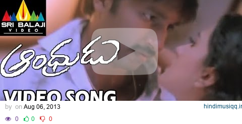 Andhrudu Video Songs | Osari Preminchaka Video Song | Gopichand, Gowri Pandit | Sri Balaji Video pagalworld mp3 song download